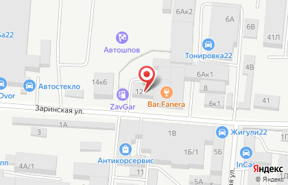 АЗС на Заринской улице на карте