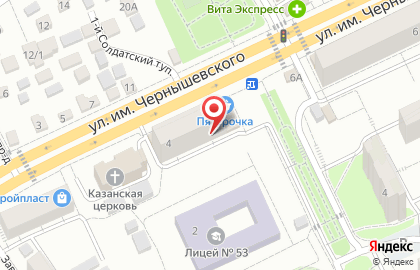 Гроздь в Заводском районе на карте