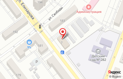 Аура дома на карте