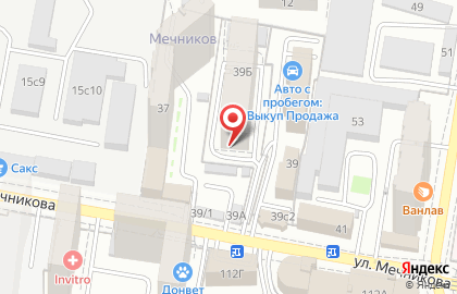 Продовольственная база СКС на улице Мечникова на карте