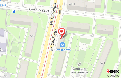 Магазин медицинской одежды Русский Доктор на улице Свободы на карте