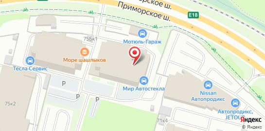 Автосервис Вилгуд на Школьной улице на карте