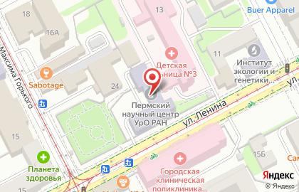 Институт философии и права УрО РАН в Ленинском районе на карте