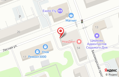 Стоматологический центр Нор Дент на карте