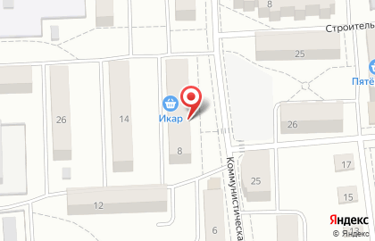 Терминал СберБанк на Коммунистической улице на карте