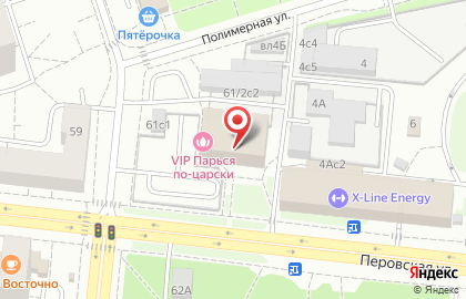 Суши-бар Тамаси на Перовской улице на карте