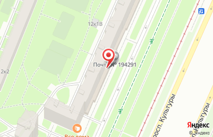 Почта России в Санкт-Петербурге на карте