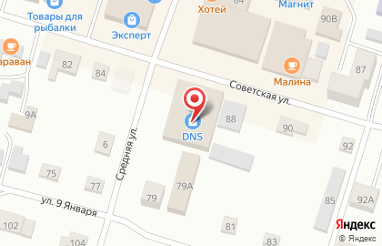 Магазин цифровой техники DNS на Советской улице на карте