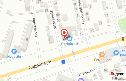 Аптека Лавка лекарств в Ростове-на-Дону на карте