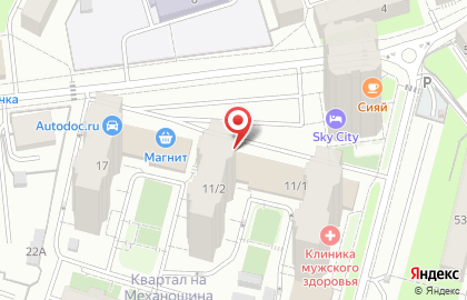 Аптека Планета Здоровья на Краснофлотской улице на карте