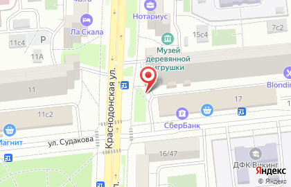 Шмель, магазин разливного пива на карте