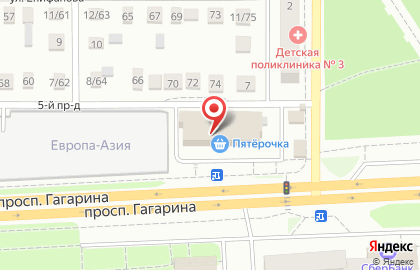 Банк ПСБ на проспекте Гагарина на карте