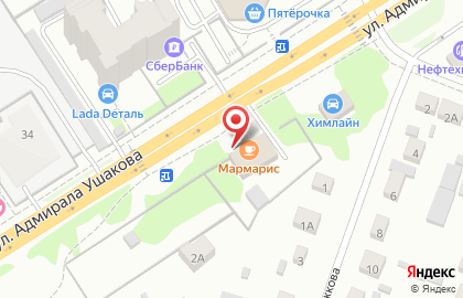 Кафе Мармарис на улице Адмирала Ушакова на карте