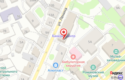 Ателье по ремонту и пошиву одежды на улице Ленина на карте