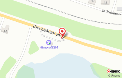Экспресс-кофейня Julius Meinl на Шоссейной улице на карте