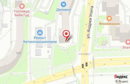 Гастроном Полезные продукты на улице Андрея Упита на карте