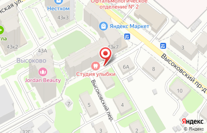 ВЫСОКОВО, ЗАО Волго-Окская инвестиционная компания на карте