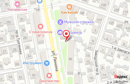 Тольяттинский творческий союз художников Солярис в Центральном районе на карте
