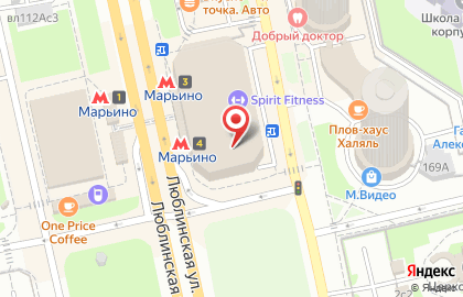 Магазин одежды Climber на Люблинской улице на карте