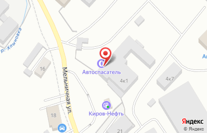 Шиномонтажный центр АвтоСпасатель в Кирове на карте