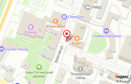 Аптека Меди Плюс на улице Достоевского в Гатчине на карте