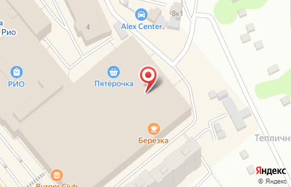 Служба экспресс-доставки Сдэк в Иваново на карте