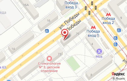 Компания по скупке монет Raritetus в Советском районе на карте