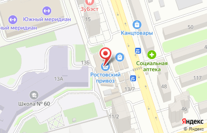 Зоомагазин Зоовинь на карте