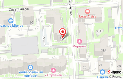 Оптовая фирма Митград на карте