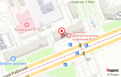 Аптека 24 плюс в Красноярске на карте
