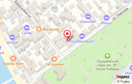 Столовая Елена в Лазаревском районе на карте