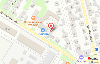 Автомойка в Воронеже на карте