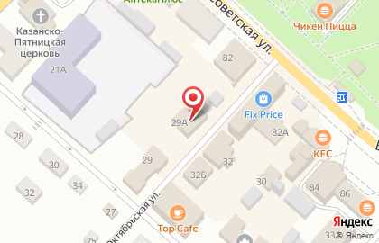 Страховая компания Согласие в Рославле, на Октябрьской улице в Рославле на карте