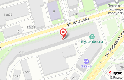 Кладовая Здоровья на карте