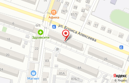 Шах на карте