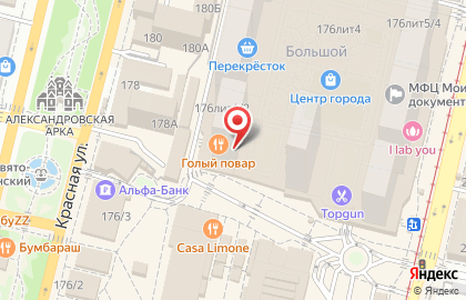 Глазурь на Красной улице на карте