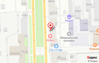 Туристическое агентство Ривьера трэвел на Октябрьском проспекте на карте