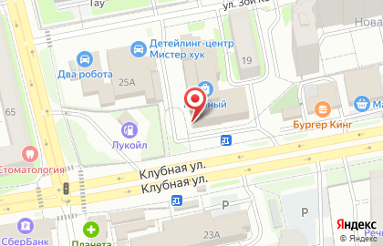 Магазин колбасной продукции Восточный на Клубной улице на карте
