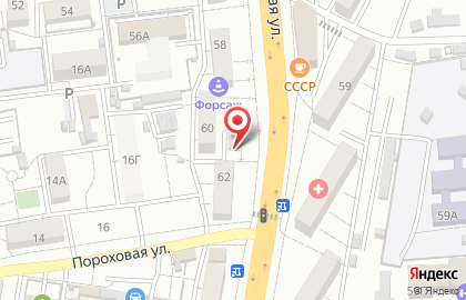 Специализированный застройщик РегионЭлитСтрой на Боевой улице на карте