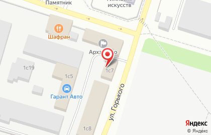 Служба эвакуации на улице Горького на карте