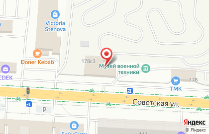 Астроф на карте