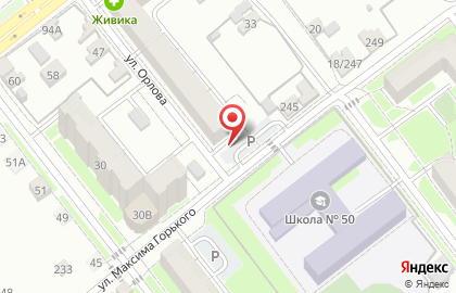 Радиомастерская Рубин на карте