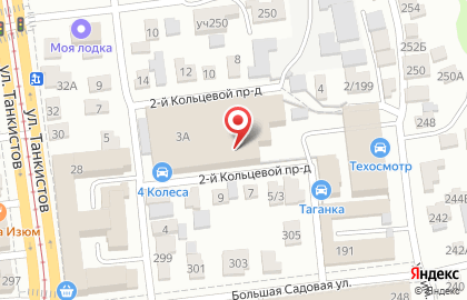 Автолюкс в Кировском районе на карте
