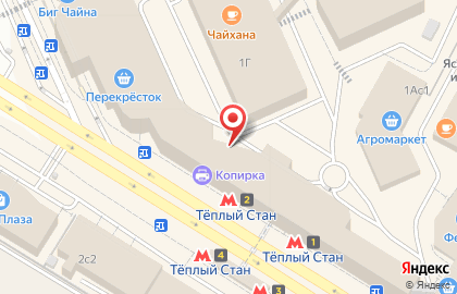 Магазин товаров для красоты и здоровья Созвездие Красоты в ТЦ Принц Плаза на карте