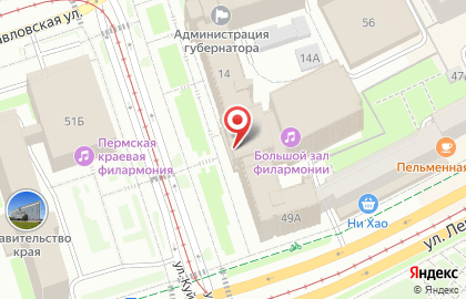 Министерство образования и науки Пермского края на карте