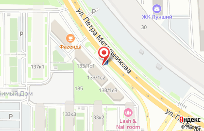 Экспресс-кофейня Dim Coffee на Московской улице, 133/1а на карте