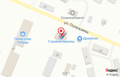 Магазин строительных материалов Дровосек на улице Полежаева на карте