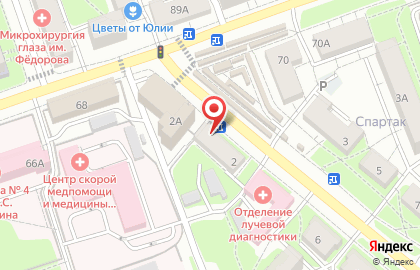 Аптека Аптечка в Ленинском районе на карте
