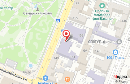 Центр воспитания патриотизма и гражданственности подрастающего поколения на карте