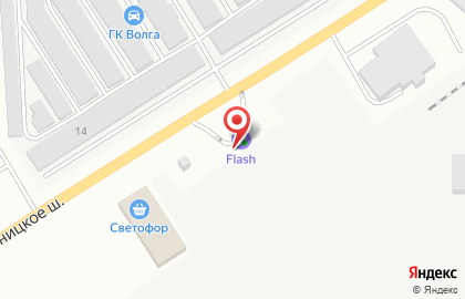 Сервисный центр Flash на Заводской улице на карте